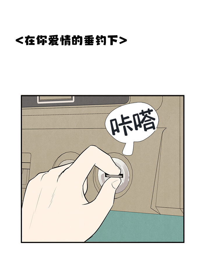第 124 页