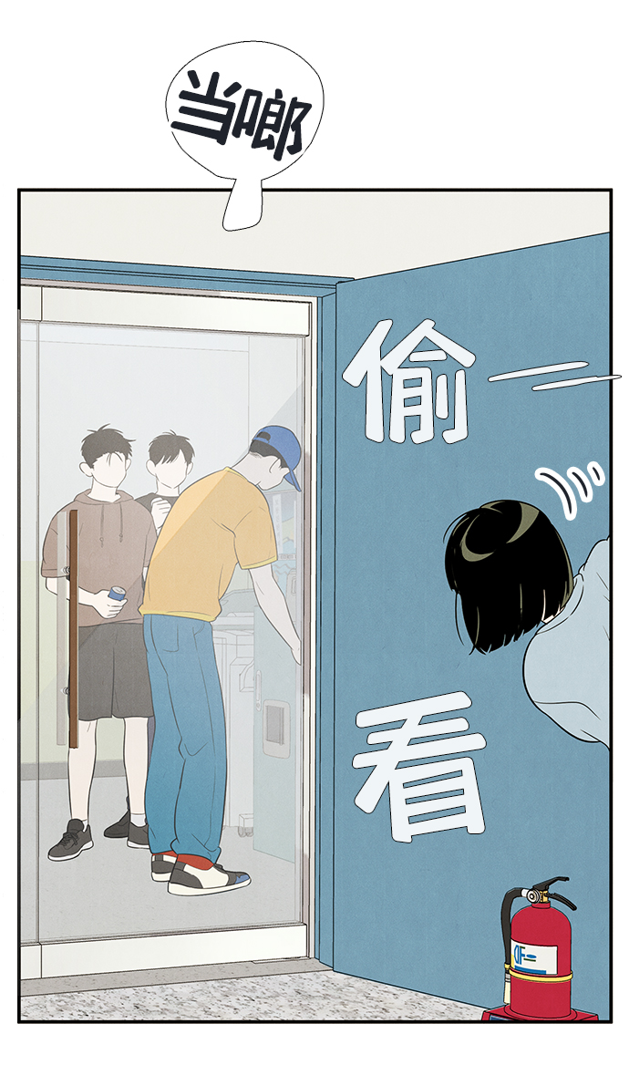 第 125 页