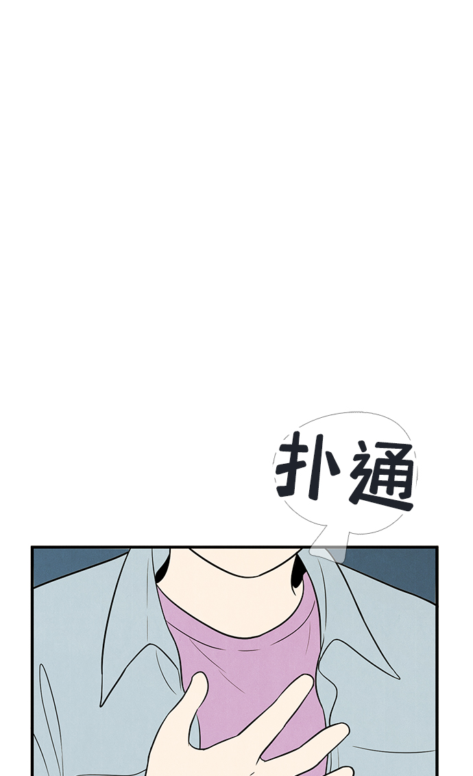第 130 页