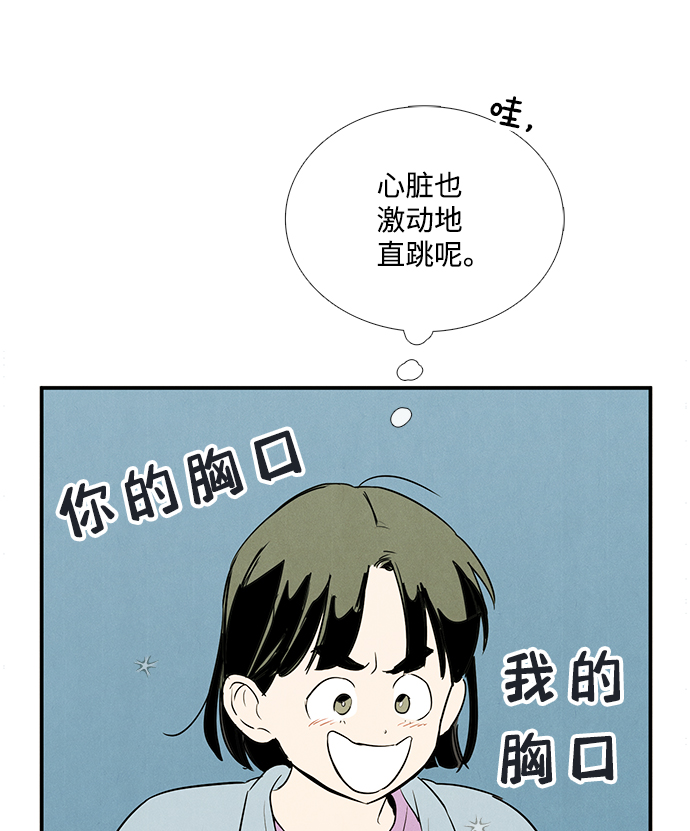 第 132 页