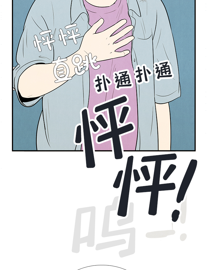 第 133 页