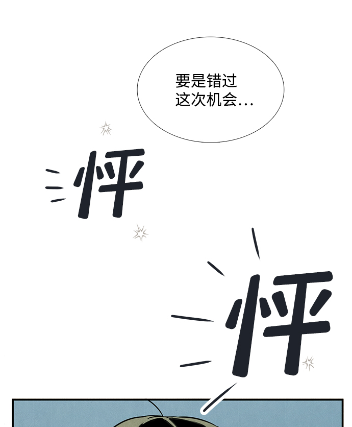 第 135 页