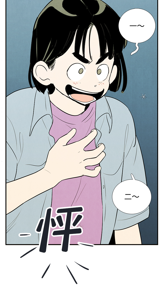 第 136 页