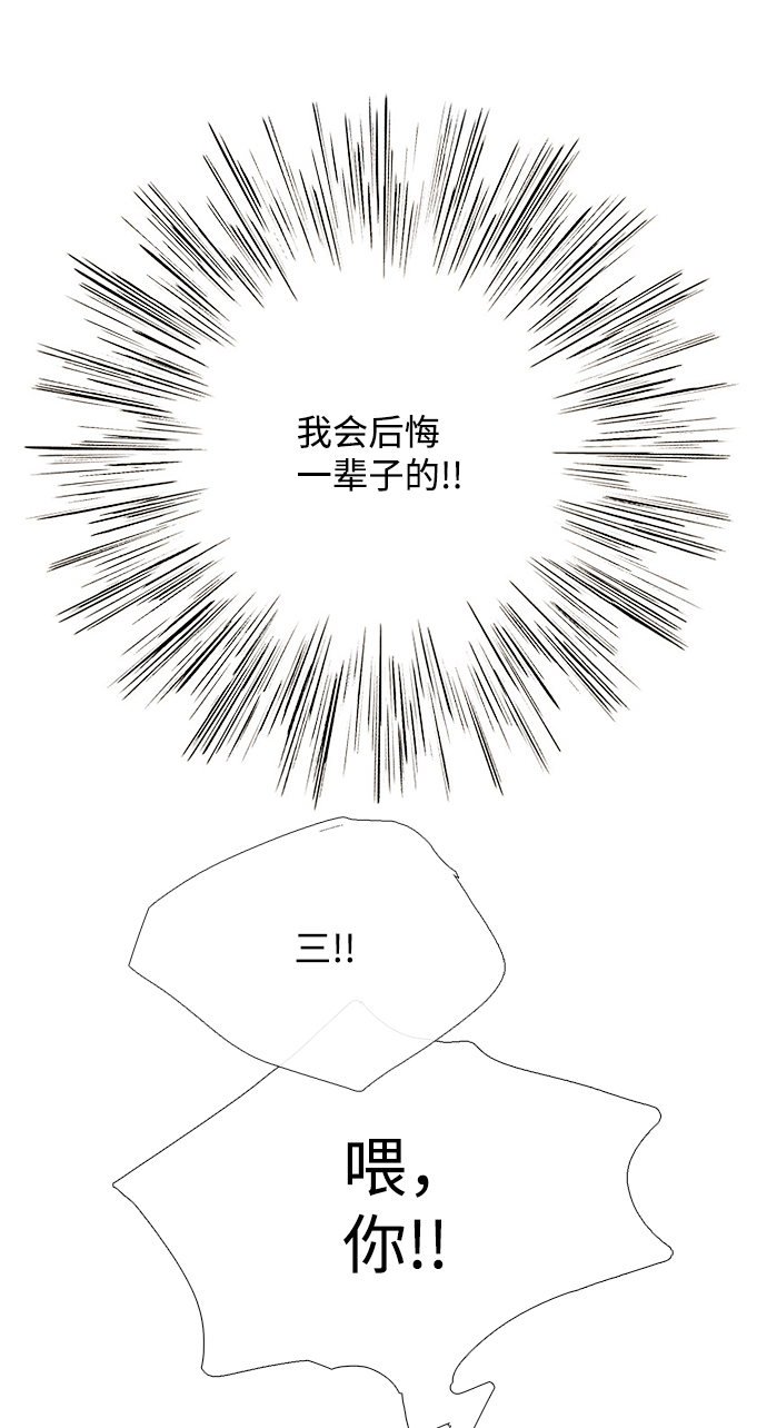 第 137 页