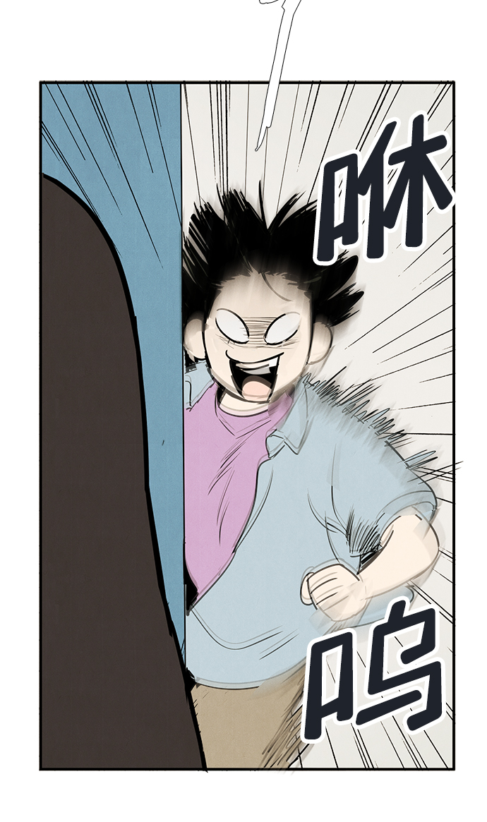 第 138 页