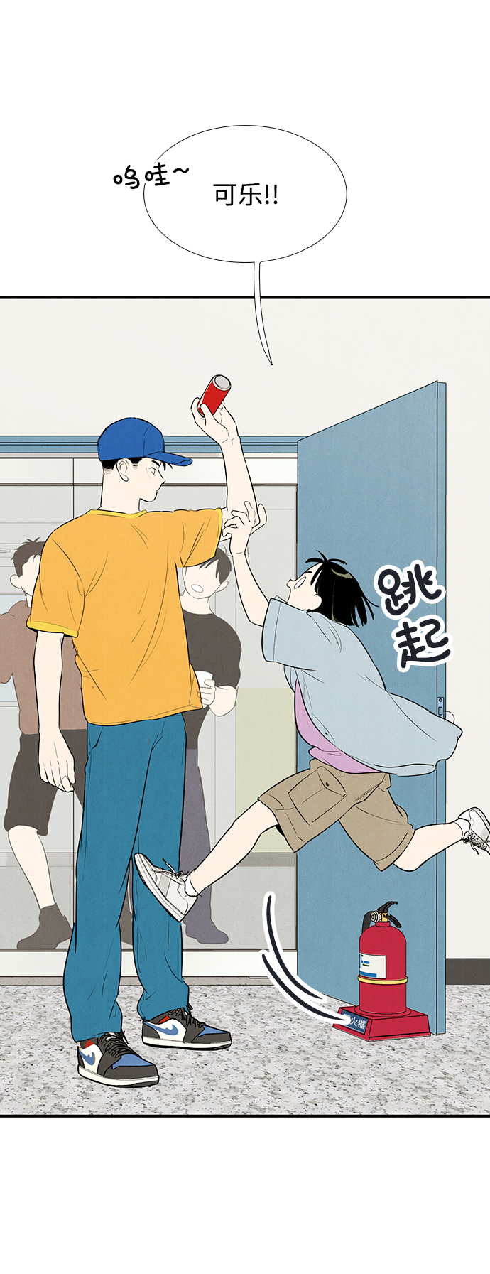 第 140 页
