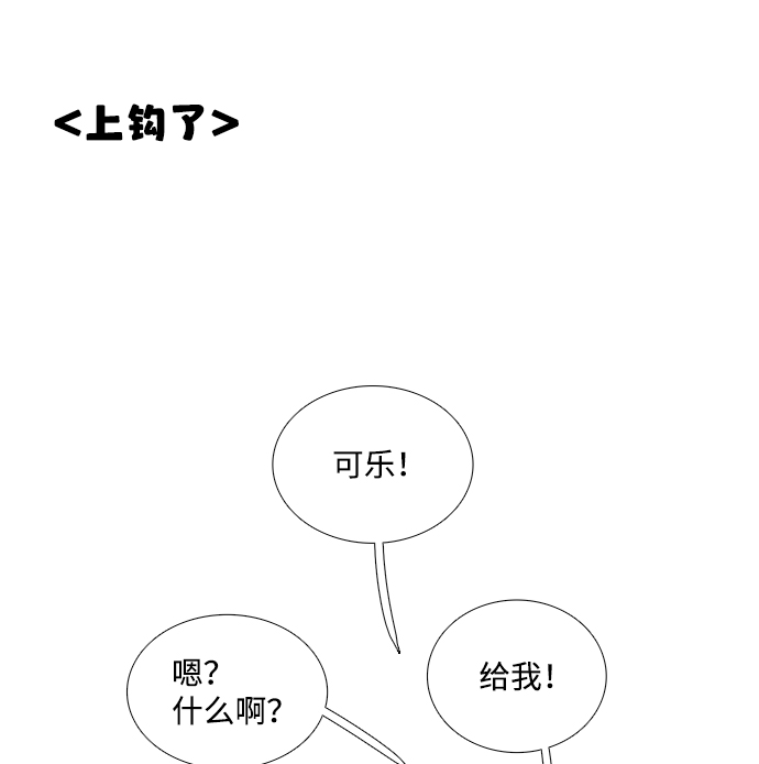 第 141 页