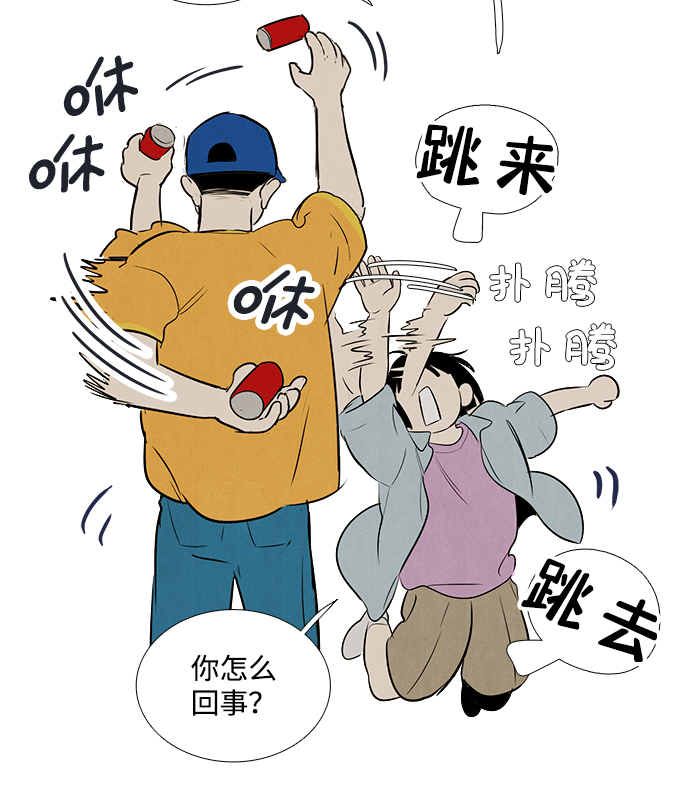 第 142 页