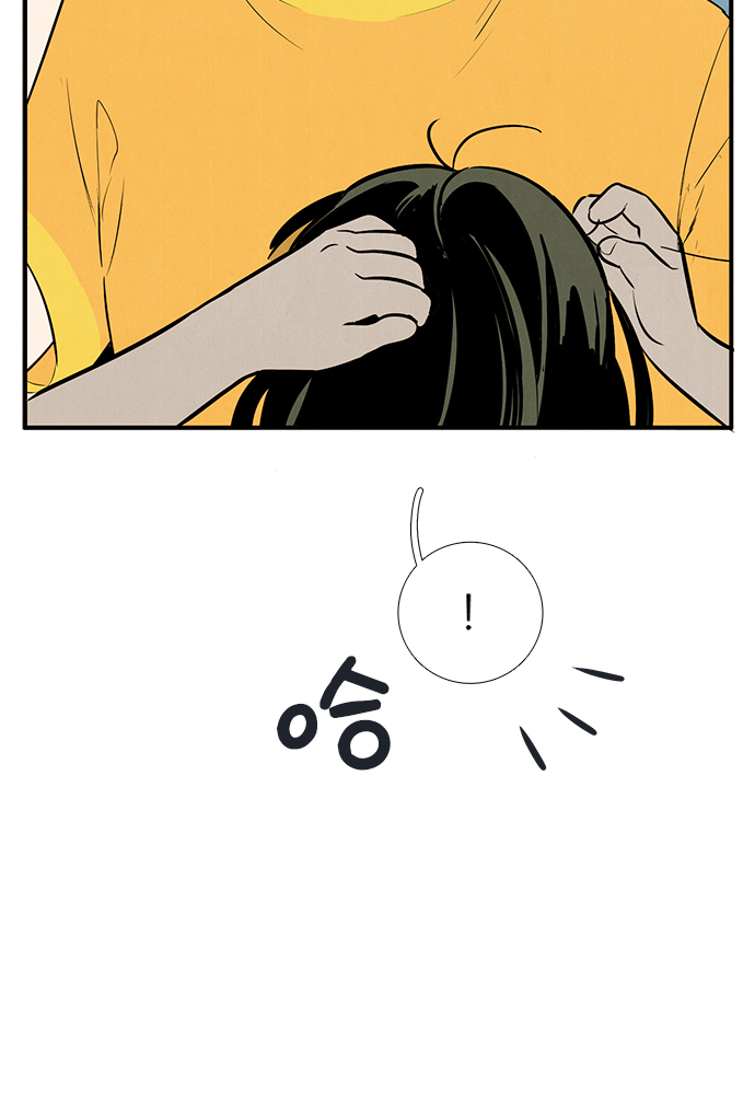 第 145 页