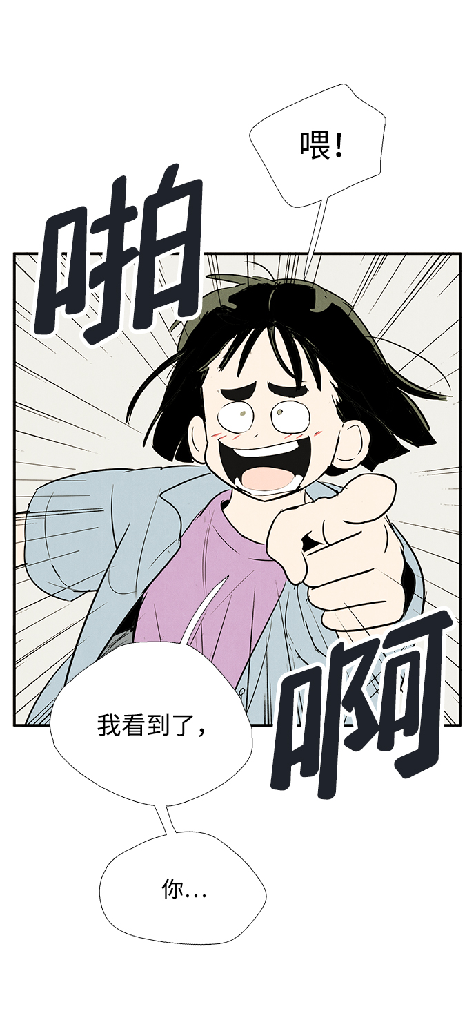 第 146 页