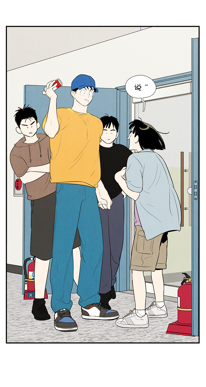 第 147 页