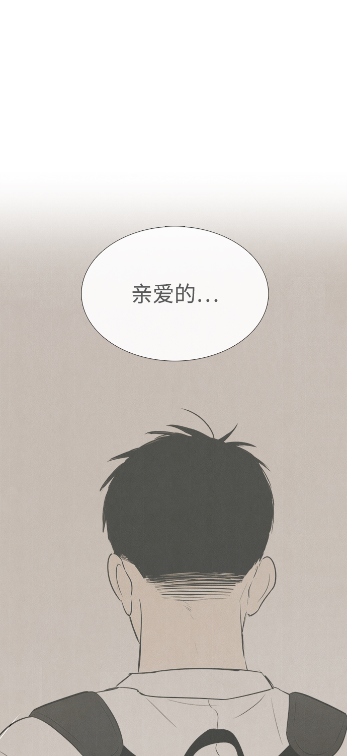 第 153 页
