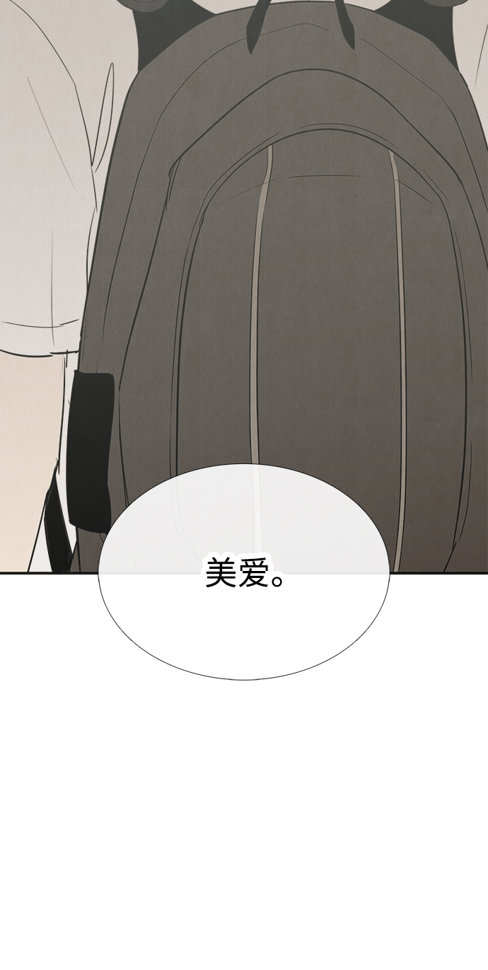 第 154 页
