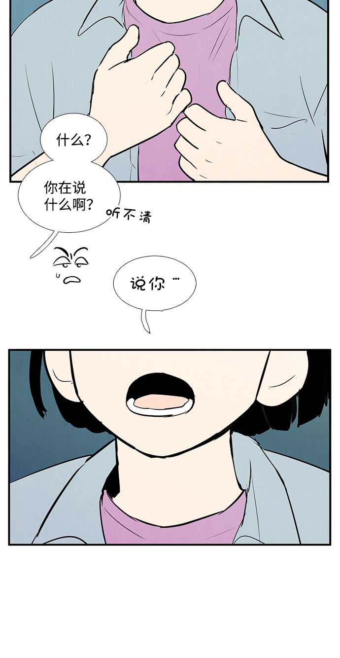 第 156 页