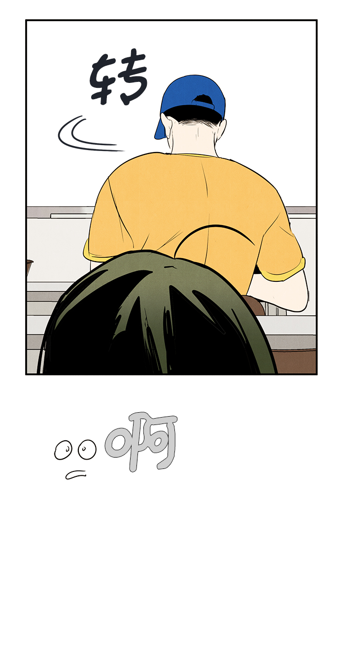 第 80 页