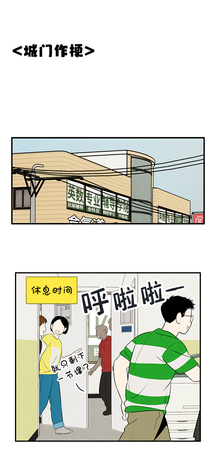 第 83 页