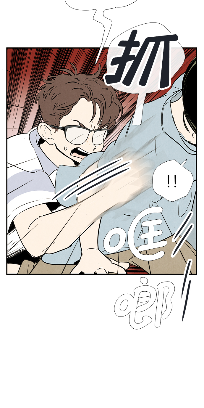 第 87 页