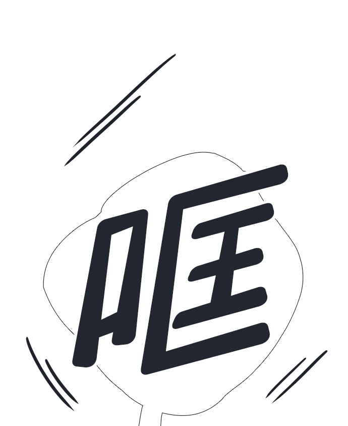 第 88 页