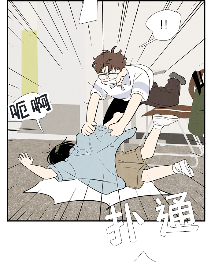 第 89 页