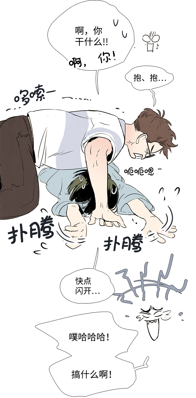 第 92 页