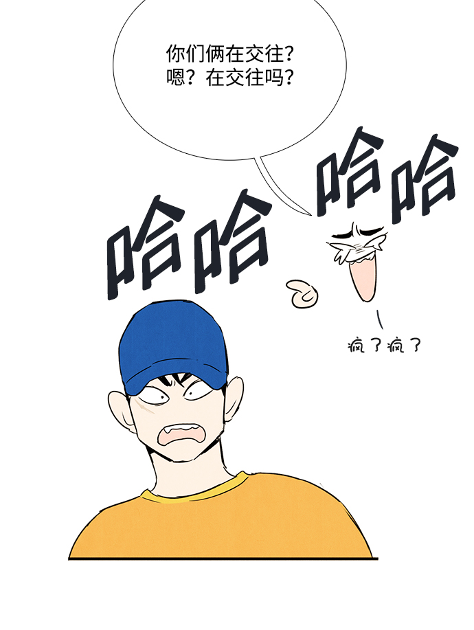 第 96 页