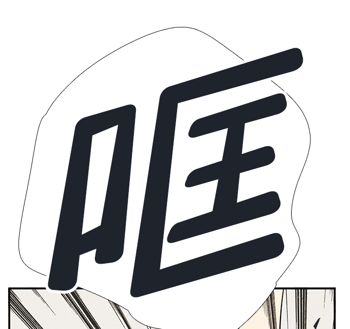 第 97 页