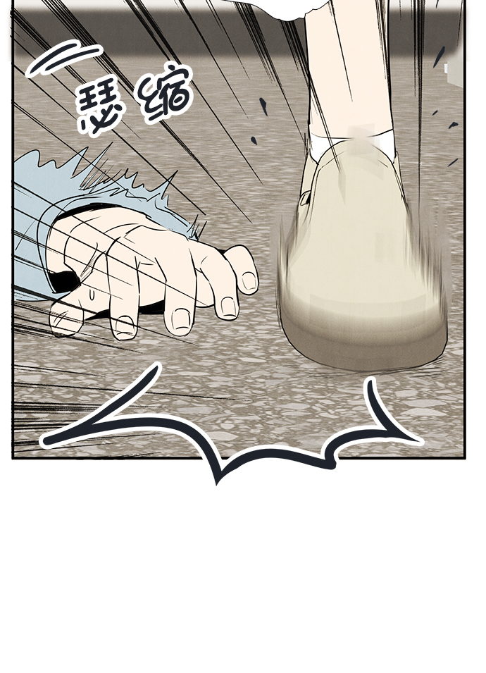 第 98 页