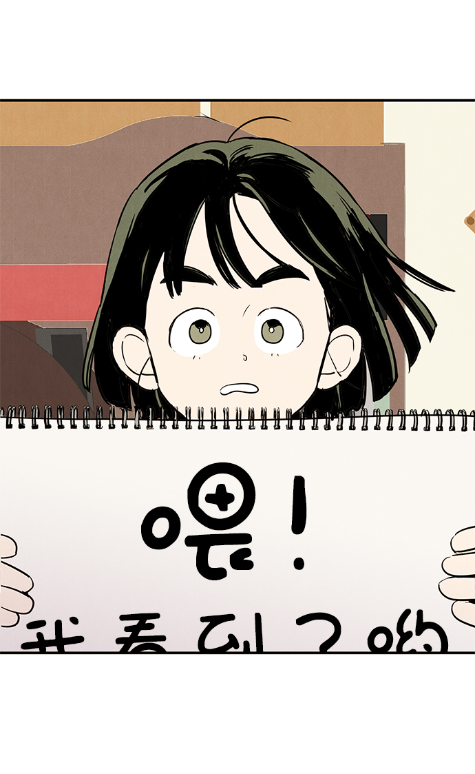 第 102 页