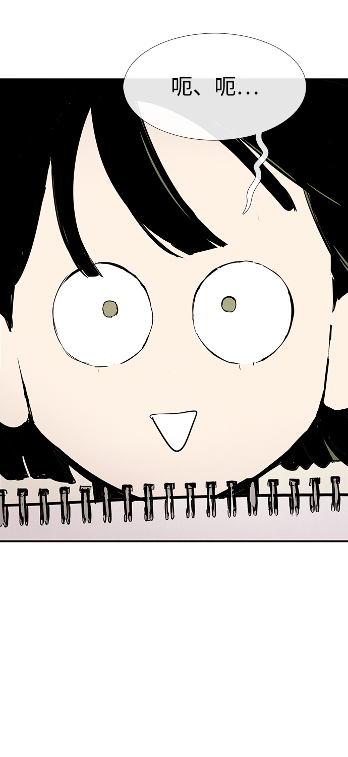 第 107 页