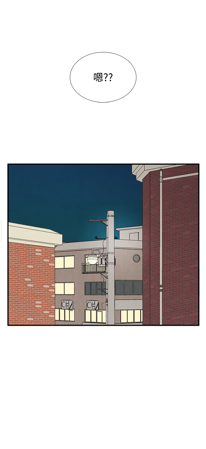 第 108 页