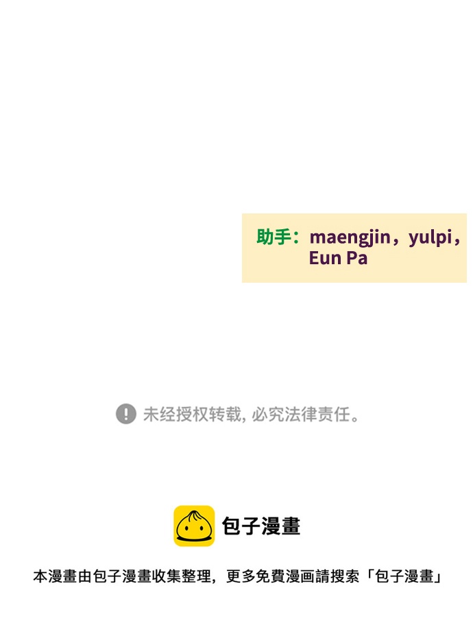 第 109 页