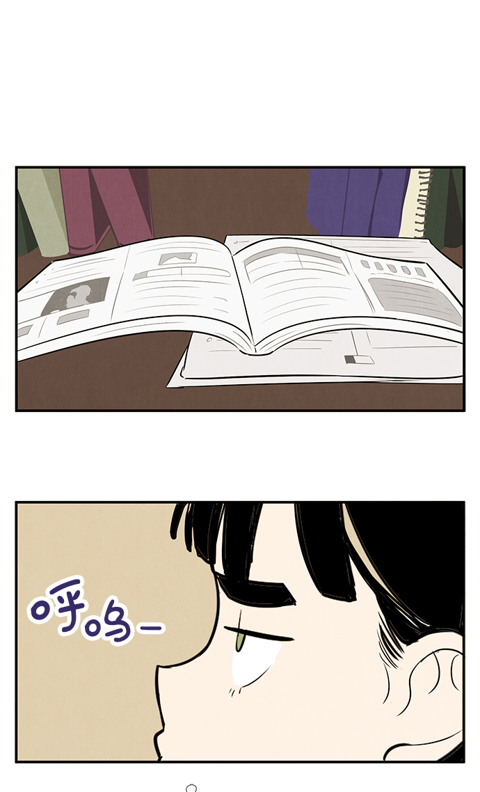 第 78 页