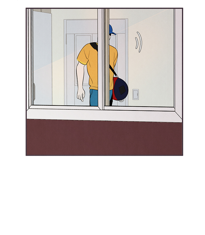 第 86 页