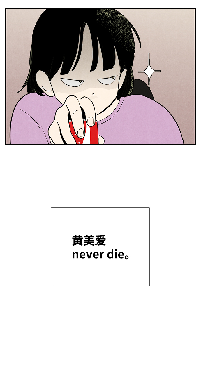第 87 页
