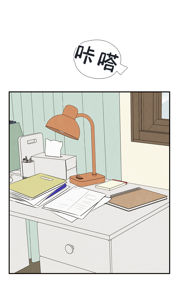 第 90 页