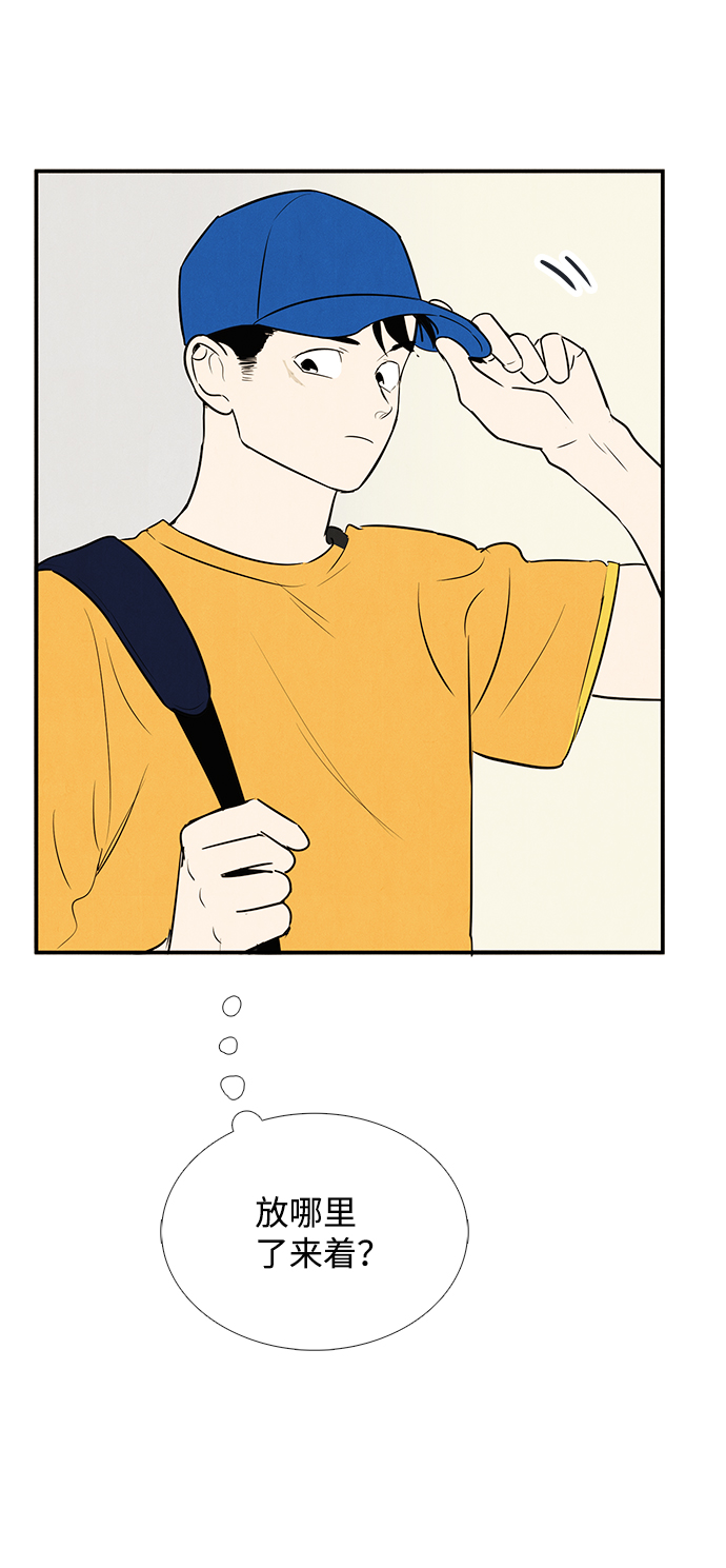 第 91 页