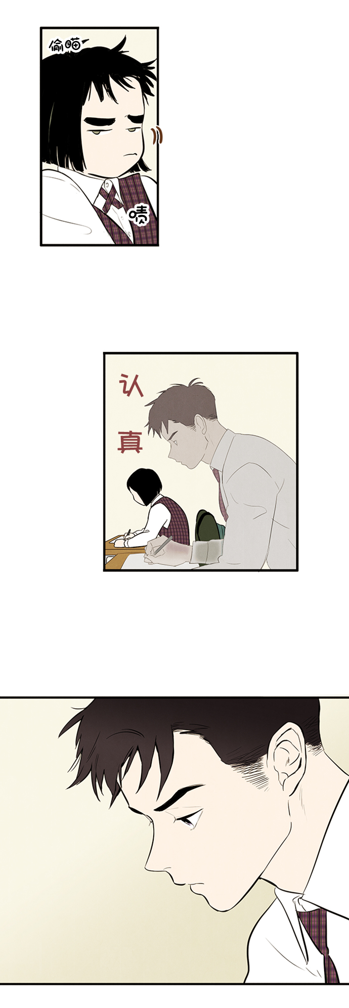 第 45 页