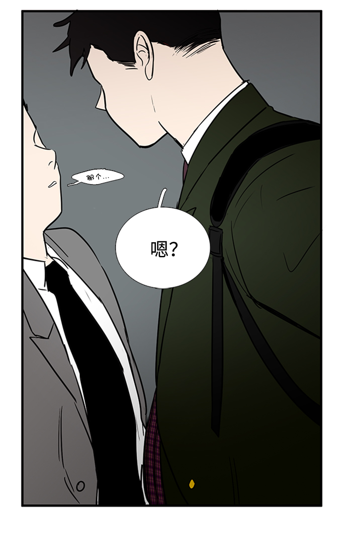 第 70 页