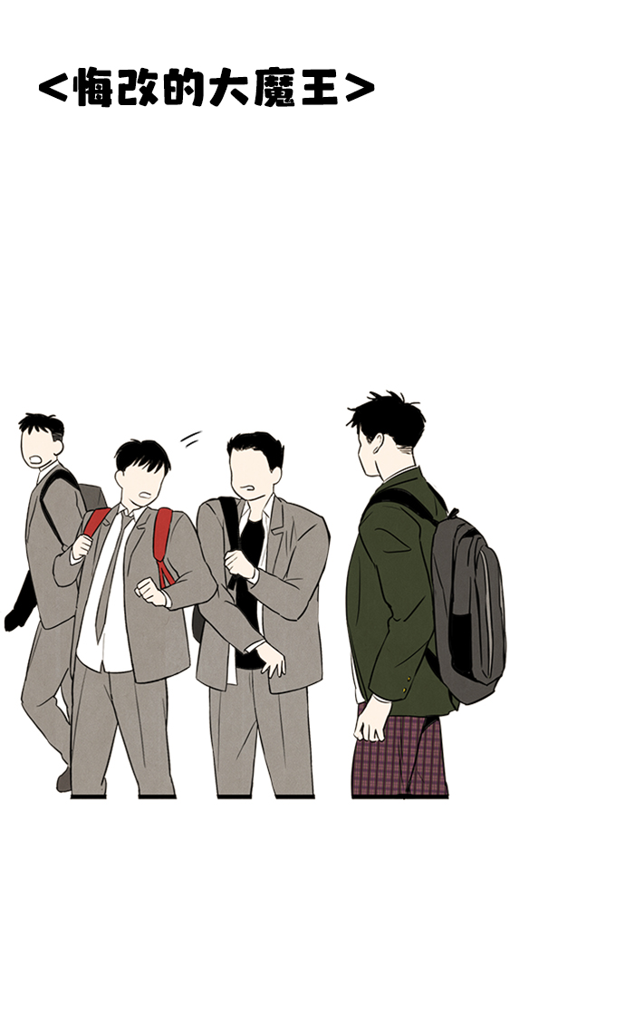 第 76 页