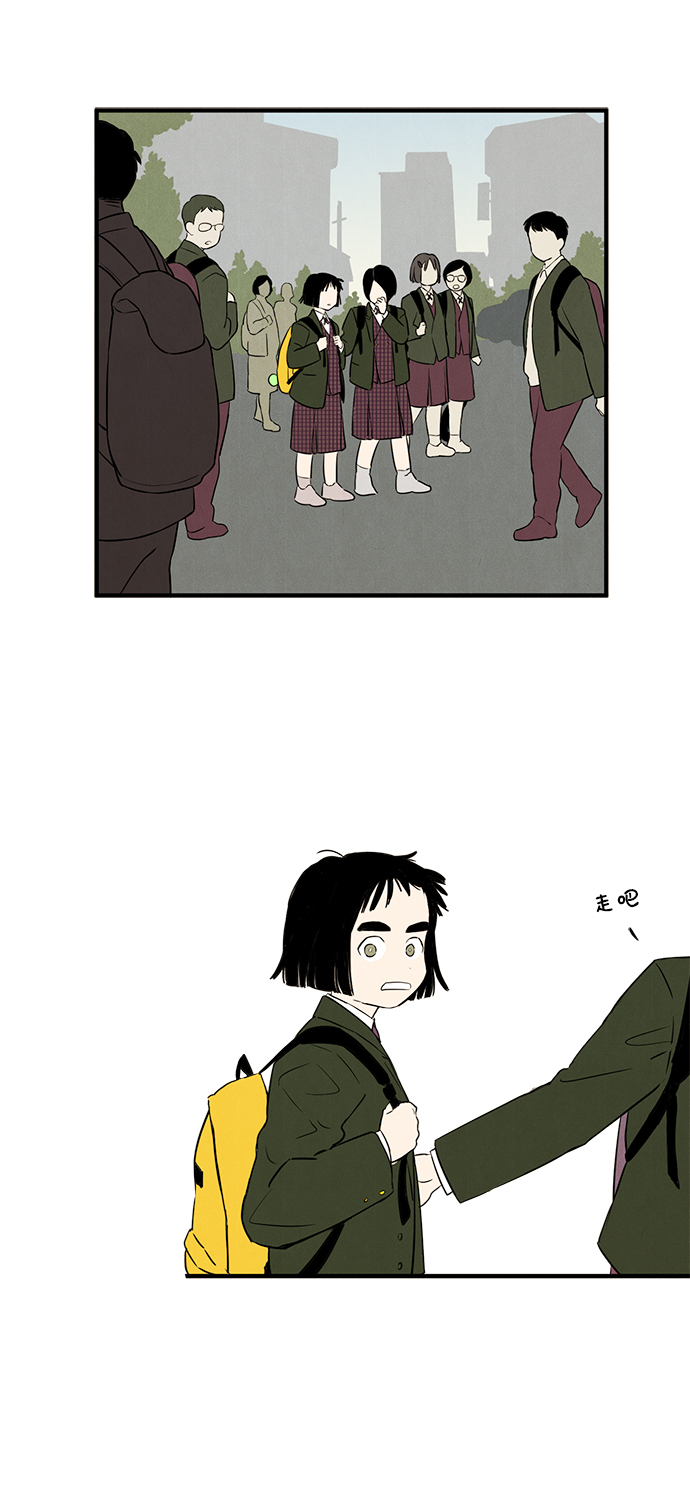 第 79 页