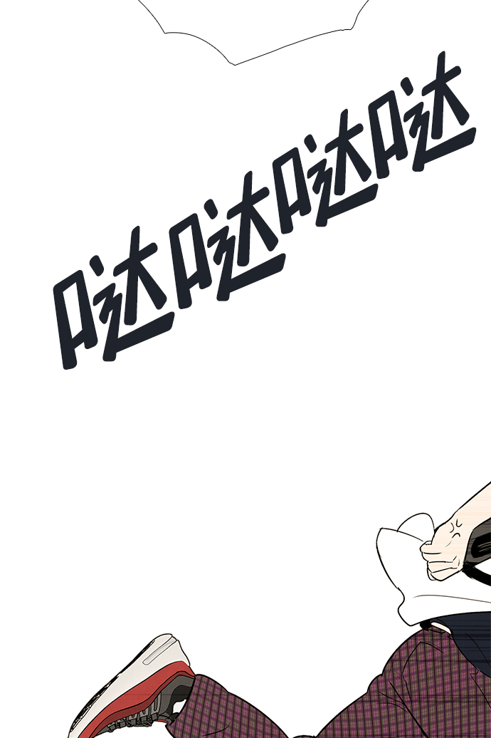 第 101 页