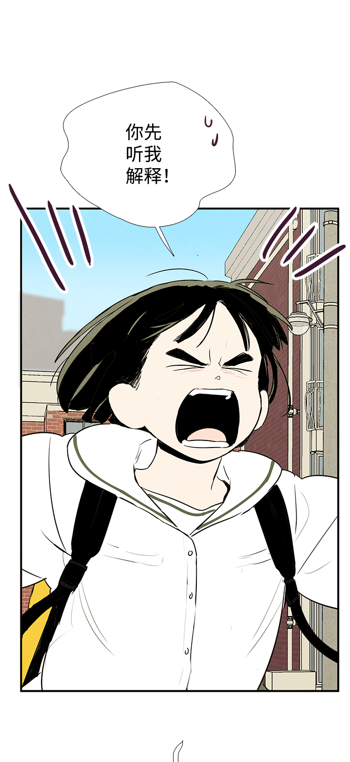 第 103 页