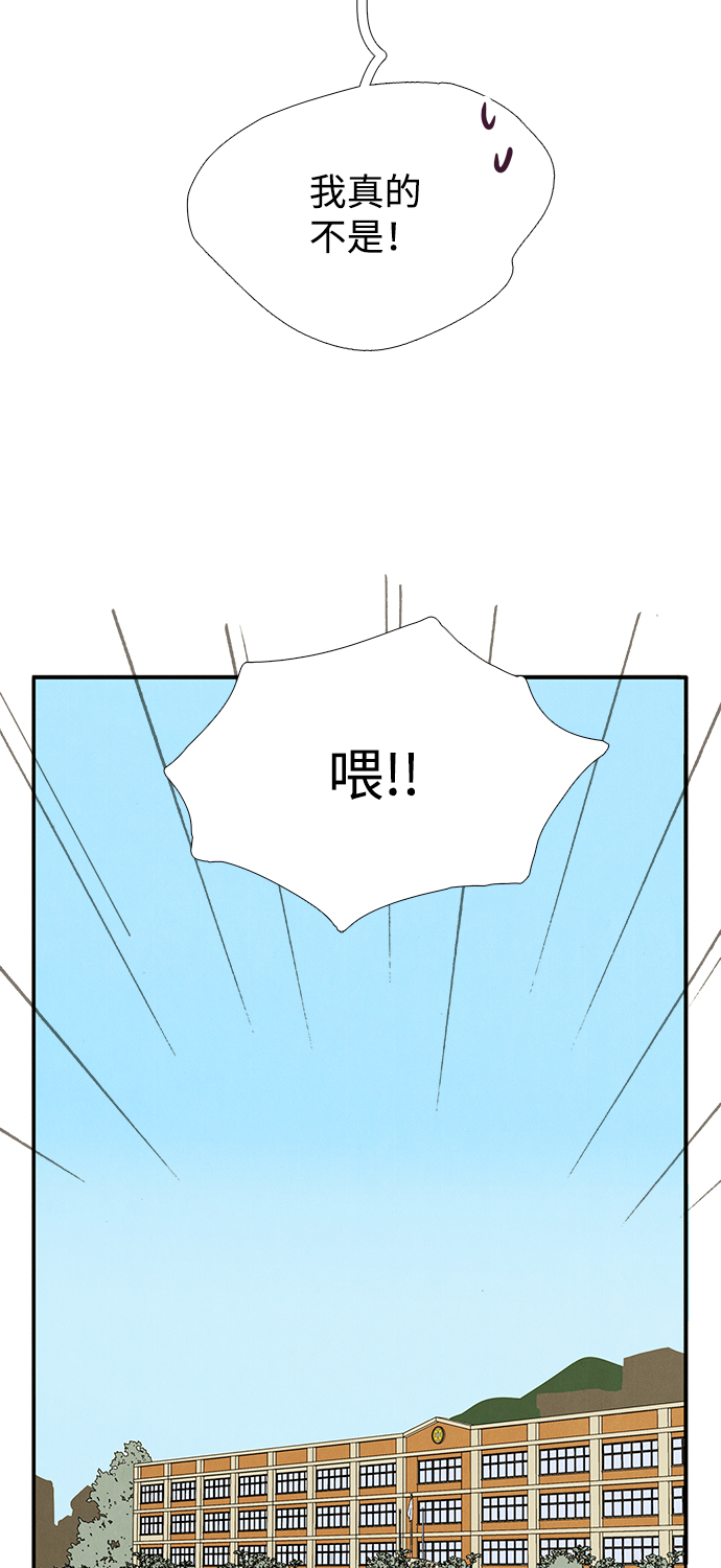 第 104 页