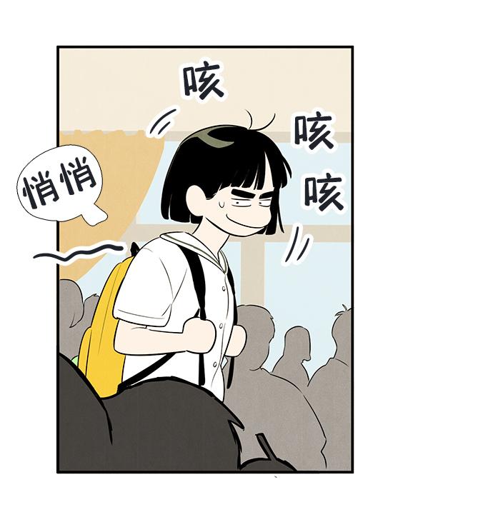 第 108 页