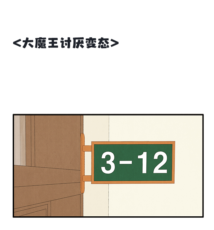 第 111 页