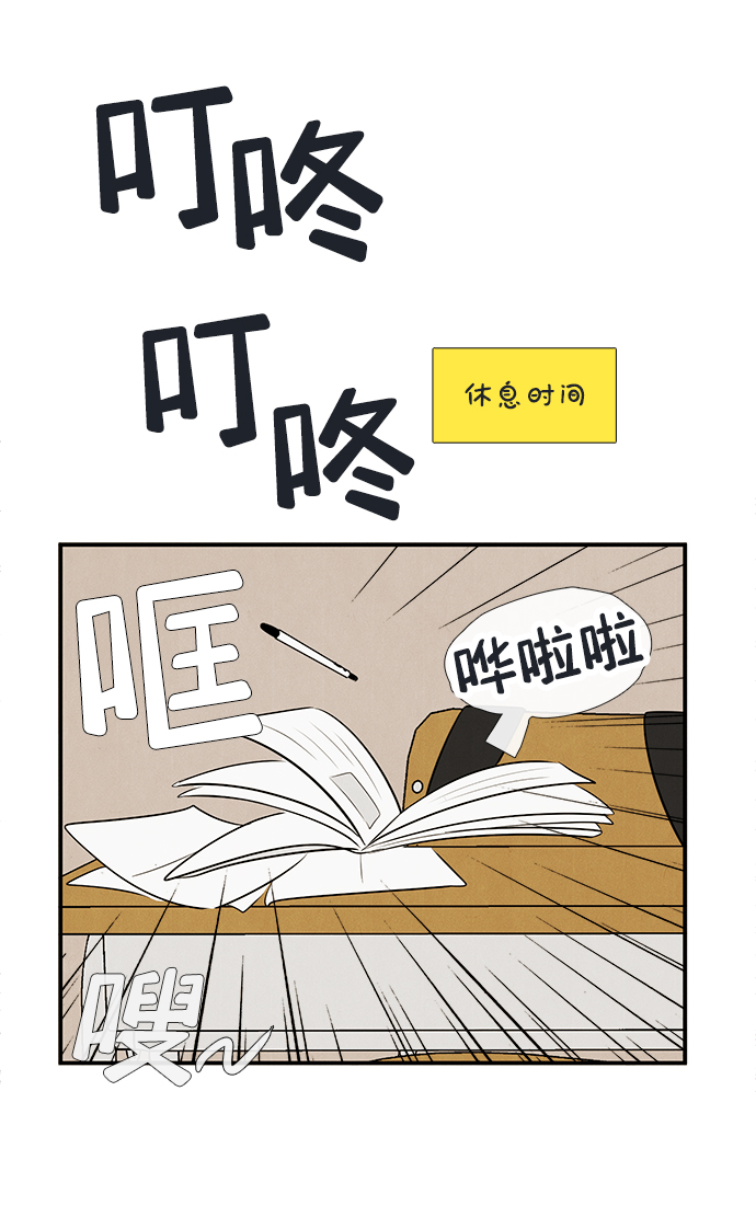 第 114 页