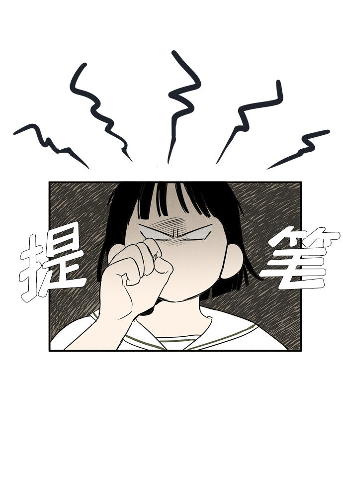 第 116 页
