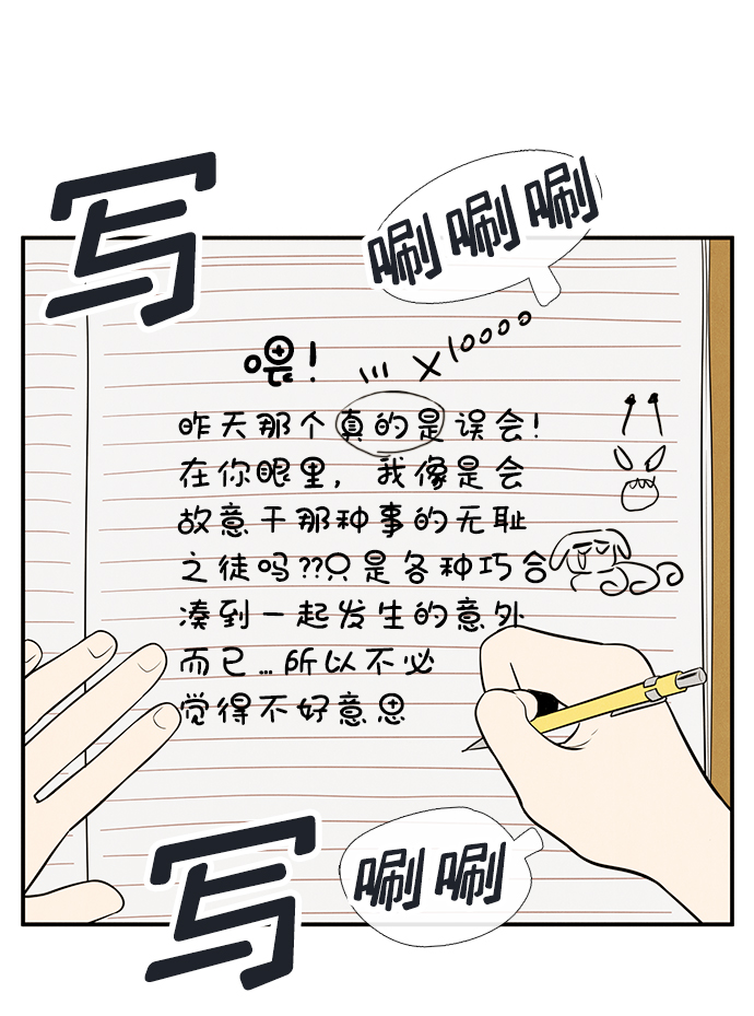 第 117 页