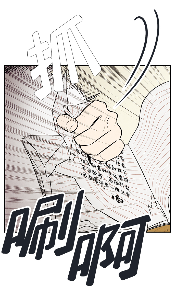 第 118 页