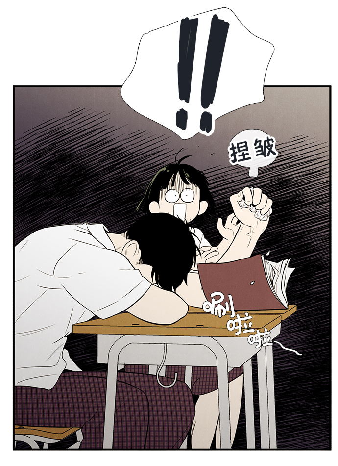 第 119 页